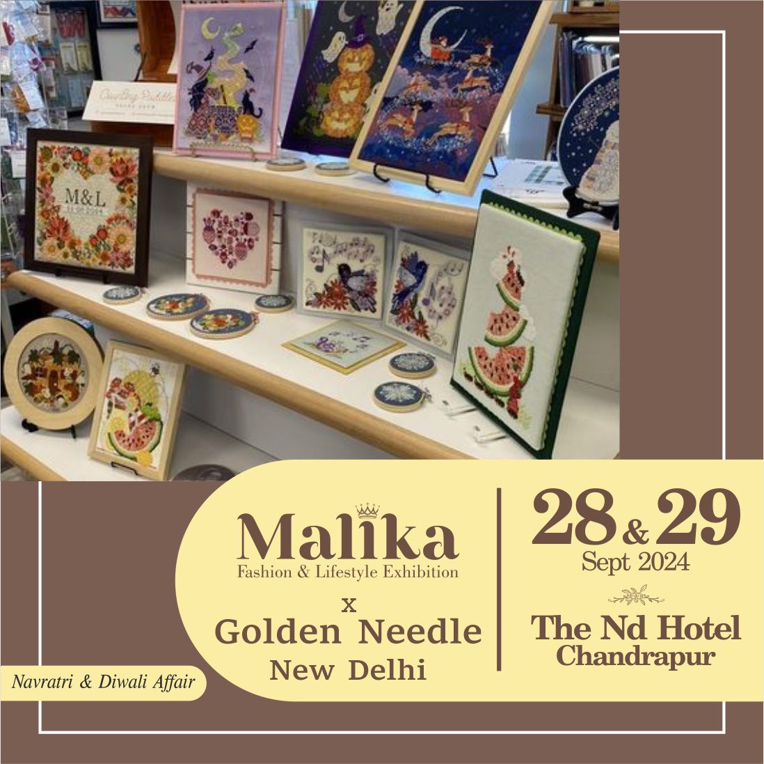 Malika Fashion & Lifestyle Exhibition